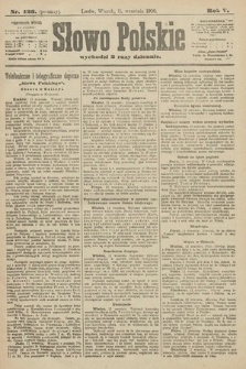 Słowo Polskie (wydanie poranne). 1900, nr 423