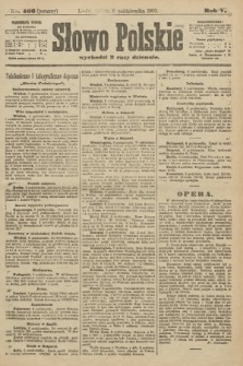 Słowo Polskie (wydanie poranne). 1900, nr 466