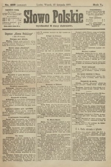 Słowo Polskie (wydanie poranne). 1900, nr 553