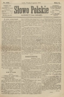 Słowo Polskie. 1900, nr 575