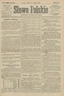 Słowo Polskie (wydanie poranne). 1900, nr 590