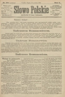 Słowo Polskie (wydanie poranne). 1900, nr 594