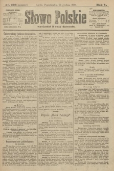 Słowo Polskie (wydanie poranne). 1900, nr 598