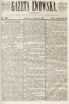 Gazeta Lwowska. 1868, nr 267