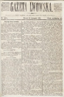 Gazeta Lwowska. 1868, nr 271
