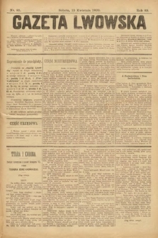 Gazeta Lwowska. 1899, nr 85