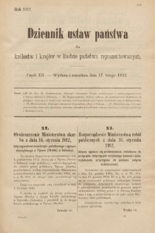 Dziennik Ustaw Państwa dla Królestw i Krajów w Radzie Państwa Reprezentowanych. 1912, cz. 12