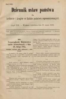 Dziennik Ustaw Państwa dla Królestw i Krajów w Radzie Państwa Reprezentowanych. 1912, cz. 19