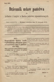 Dziennik Ustaw Państwa dla Królestw i Krajów w Radzie Państwa Reprezentowanych. 1912, cz. 87
