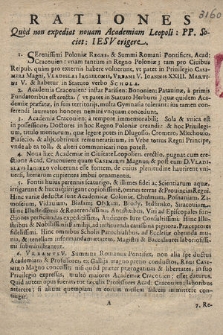 Rationes Quod non expediat nouam Academiam Leopoli. PP. Societ. Iesv erigere