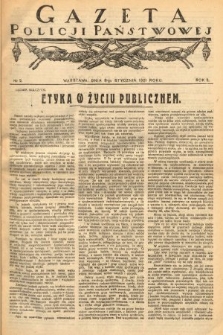 Gazeta Policji Państwowej. 1921, nr 2