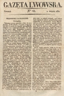 Gazeta Lwowska. 1832, nr 91