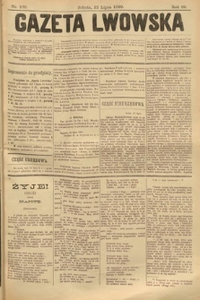 Gazeta Lwowska. 1899, nr 165