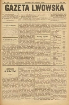 Gazeta Lwowska. 1899, nr 189