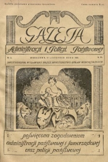 Gazeta Administracji i Policji Państwowej : dwutygodnik wydawany przez Ministerstwo Spraw Wewnętrznych. 1929, nr 22