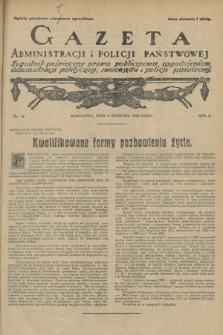 Gazeta Administracji i Policji Państwowej : tygodnik poświęcony prawu publicznemu, zagadnieniom administracji politycznej, samorządu i policji państwowej. 1926, nr 14