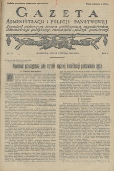 Gazeta Administracji i Policji Państwowej : tygodnik poświęcony prawu publicznemu, zagadnieniom administracji politycznej, samorządu i policji państwowej. 1926, nr 15