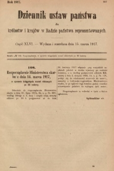 Dziennik Ustaw Państwa dla Królestw i Krajów w Radzie Państwa Reprezentowanych. 1917, cz. 46
