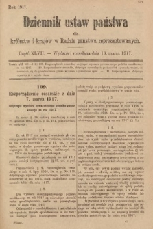 Dziennik Ustaw Państwa dla Królestw i Krajów w Radzie Państwa Reprezentowanych. 1917, cz. 47