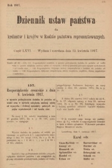 Dziennik Ustaw Państwa dla Królestw i Krajów w Radzie Państwa Reprezentowanych. 1917, cz. 66