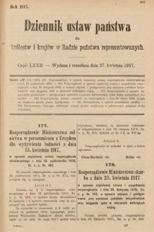Dziennik Ustaw Państwa dla Królestw i Krajów w Radzie Państwa Reprezentowanych. 1917, cz. 72