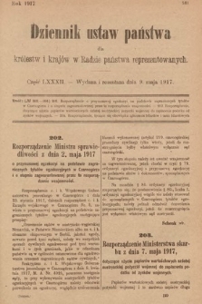 Dziennik Ustaw Państwa dla Królestw i Krajów w Radzie Państwa Reprezentowanych. 1917, cz. 82