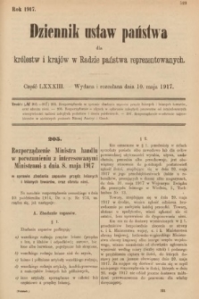 Dziennik Ustaw Państwa dla Królestw i Krajów w Radzie Państwa Reprezentowanych. 1917, cz. 83