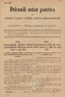Dziennik Ustaw Państwa dla Królestw i Krajów w Radzie Państwa Reprezentowanych. 1917, cz. 86