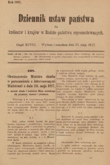 Dziennik Ustaw Państwa dla Królestw i Krajów w Radzie Państwa Reprezentowanych. 1917, cz. 98