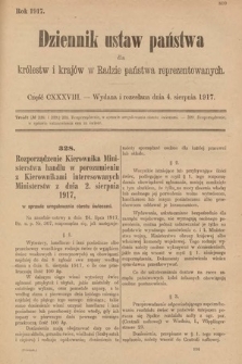 Dziennik Ustaw Państwa dla Królestw i Krajów w Radzie Państwa Reprezentowanych. 1917, cz. 138
