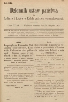 Dziennik Ustaw Państwa dla Królestw i Krajów w Radzie Państwa Reprezentowanych. 1917, cz. 149