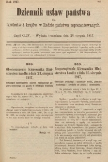Dziennik Ustaw Państwa dla Królestw i Krajów w Radzie Państwa Reprezentowanych. 1917, cz. 154