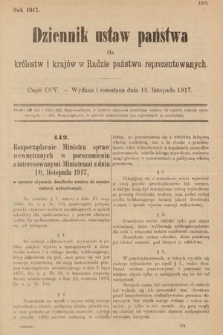 Dziennik Ustaw Państwa dla Królestw i Krajów w Radzie Państwa Reprezentowanych. 1917, cz. 205