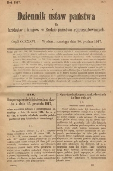 Dziennik Ustaw Państwa dla Królestw i Krajów w Radzie Państwa Reprezentowanych. 1917, cz. 236