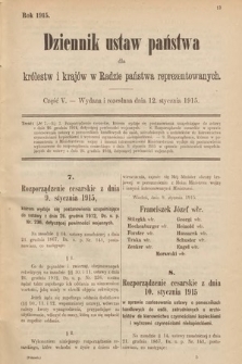 Dziennik Ustaw Państwa dla Królestw i Krajów w Radzie Państwa Reprezentowanych. 1915, cz. 5