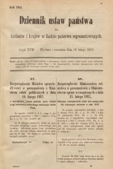 Dziennik Ustaw Państwa dla Królestw i Krajów w Radzie Państwa Reprezentowanych. 1915, cz. 17