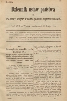 Dziennik Ustaw Państwa dla Królestw i Krajów w Radzie Państwa Reprezentowanych. 1915, cz. 22