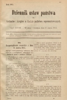 Dziennik Ustaw Państwa dla Królestw i Krajów w Radzie Państwa Reprezentowanych. 1915, cz. 28