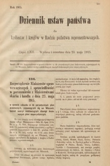 Dziennik Ustaw Państwa dla Królestw i Krajów w Radzie Państwa Reprezentowanych. 1915, cz. 62