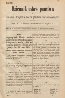 Dziennik Ustaw Państwa dla Królestw i Krajów w Radzie Państwa Reprezentowanych. 1915, cz. 65
