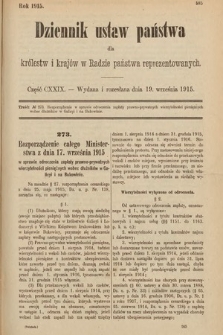 Dziennik Ustaw Państwa dla Królestw i Krajów w Radzie Państwa Reprezentowanych. 1915, cz. 129