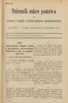 Dziennik Ustaw Państwa dla Królestw i Krajów w Radzie Państwa Reprezentowanych. 1915, cz. 145