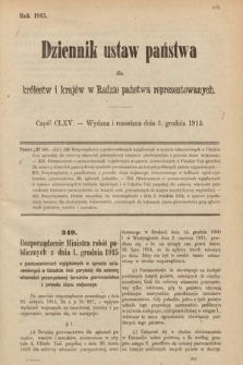 Dziennik Ustaw Państwa dla Królestw i Krajów w Radzie Państwa Reprezentowanych. 1915, cz. 165