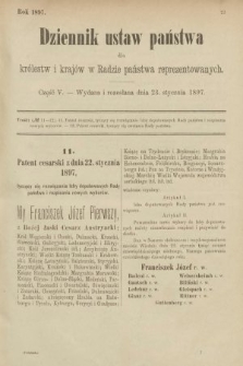 Dziennik Ustaw Państwa dla Królestw i Krajów w Radzie Państwa Reprezentowanych. 1897, nr 5