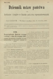 Dziennik Ustaw Państwa dla Królestw i Krajów w Radzie Państwa Reprezentowanych. 1897, nr 87