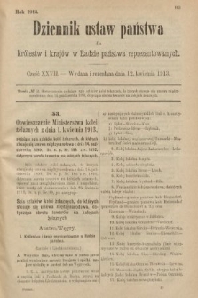Dziennik Ustaw Państwa dla Królestw i Krajów w Radzie Państwa Reprezentowanych. 1913, nr 27