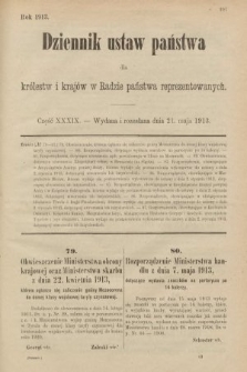 Dziennik Ustaw Państwa dla Królestw i Krajów w Radzie Państwa Reprezentowanych. 1913, nr 39