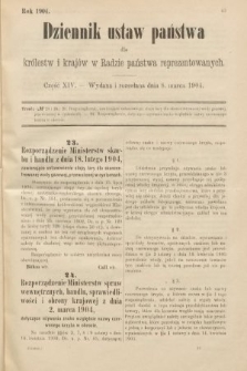 Dziennik Ustaw Państwa dla Królestw i Krajów w Radzie Państwa Reprezentowanych. 1904, nr 14
