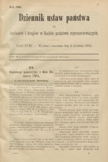 Dziennik Ustaw Państwa dla Królestw i Krajów w Radzie Państwa Reprezentowanych. 1904, nr 18