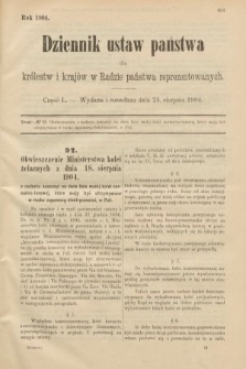 Dziennik Ustaw Państwa dla Królestw i Krajów w Radzie Państwa Reprezentowanych. 1904, nr 50